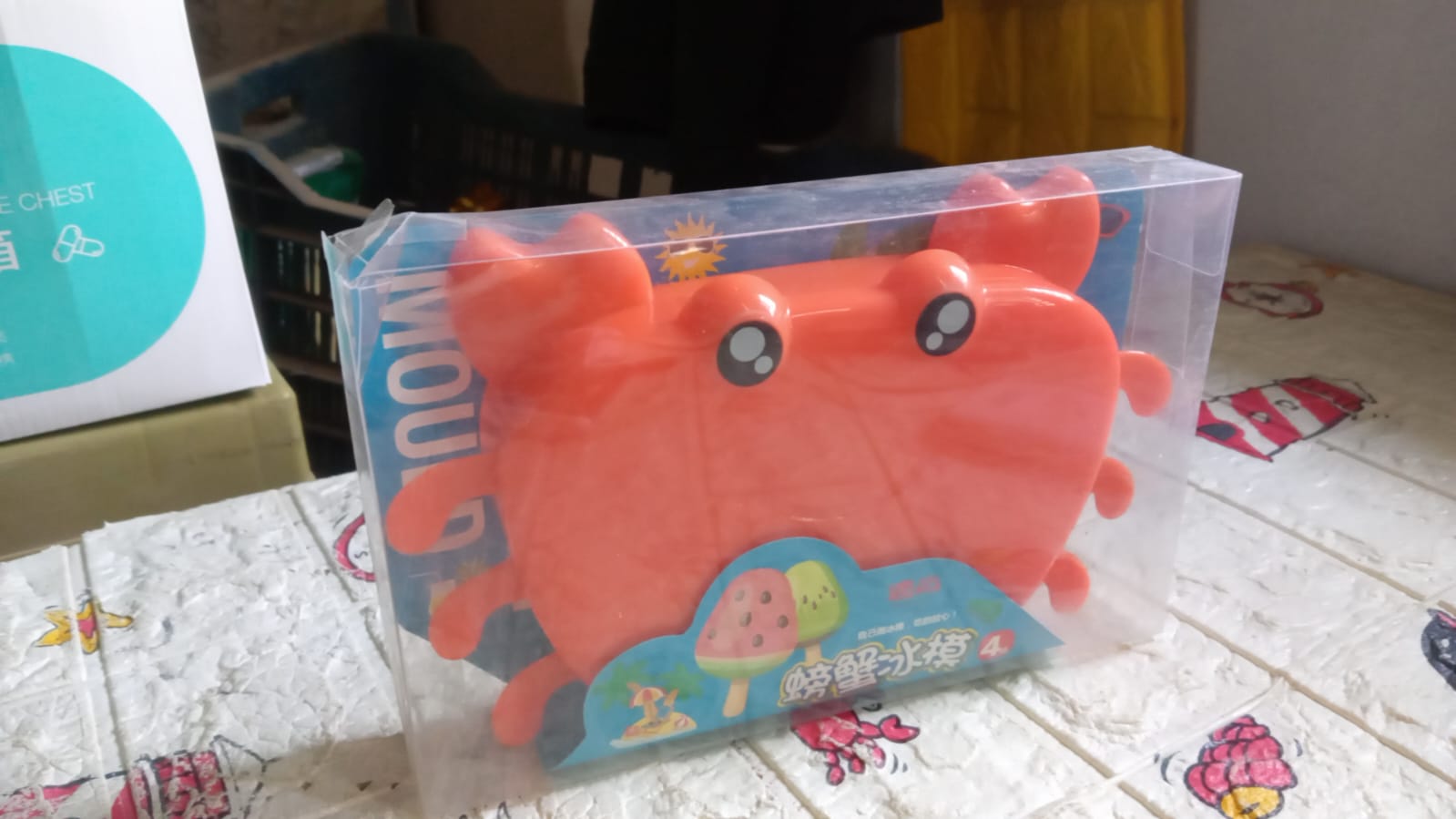 5532 Crab Ice Mold Household Ice Cream Mold Popsicle Mold Silicone Ice Cream Popsicle Children's Ice Box Popsicle Box (1 Pc) 5532 Crab Ice Mold Household Ice Cream Mold Popsicle Mold Silicone Ice Cream Popsicle Children's Ice Box Popsicle Box (1 Pc)
